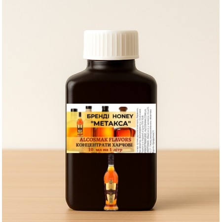 Концентрат «Бренді Метакса Honey»